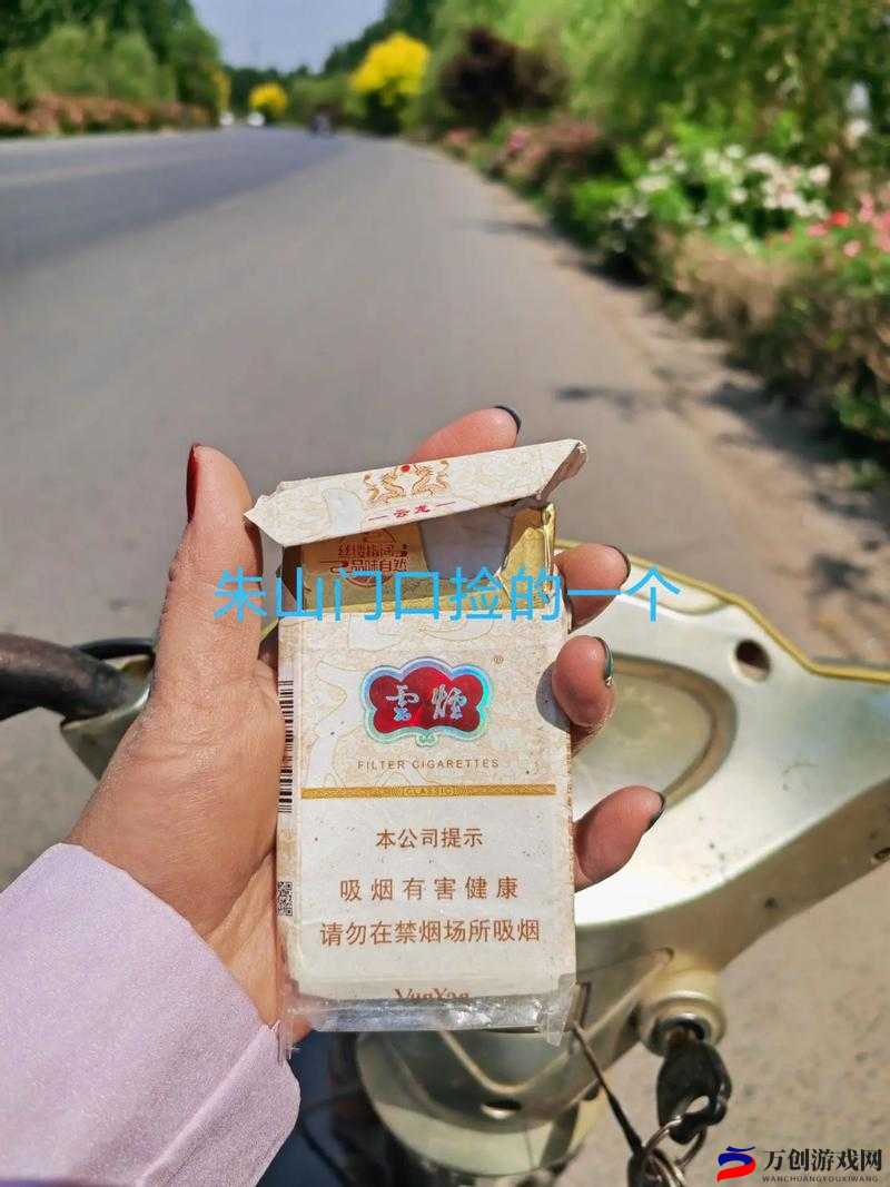 欧美一卡2卡3卡4卡 乱码免费观看无障碍