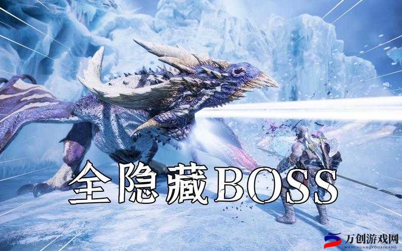 战神 5隐藏 boss 雕像激活方法与隐藏 boss 位置全攻略分享