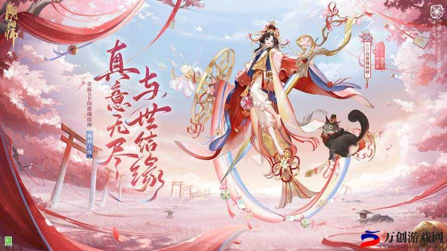 阴阳师夕千鹤结缘活动攻略：千鹤花朵获取全指南