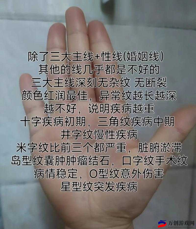 解密FREEZEFRAME丰满寡妇的秘密人生