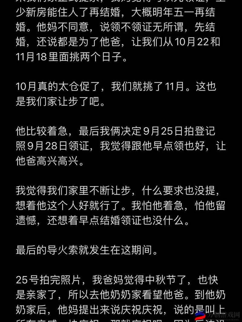 黑料吃瓜官网入口：最新八卦新闻汇总