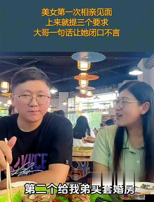 国产与进口x7x7x7槽比较喜提新人美女：谁更胜一筹？