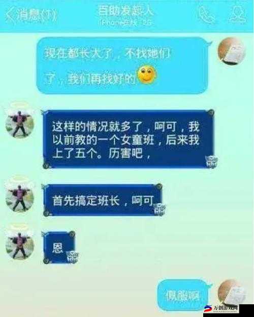 1819黄片：揭秘历史上的神秘事件