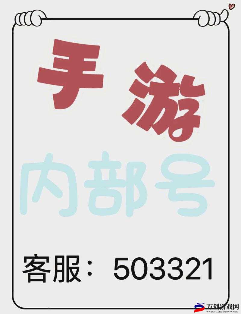 这不是冒险第 5 关通关秘籍 详细攻略指南