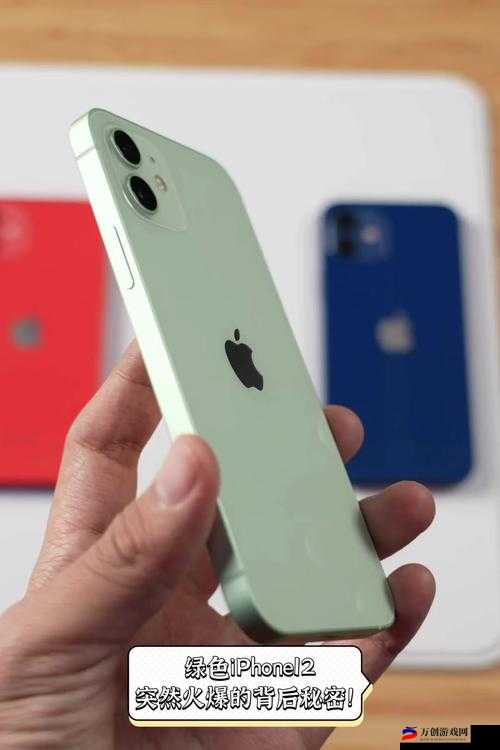 揭秘HD2Linode中国成熟iPhone52背后的秘密