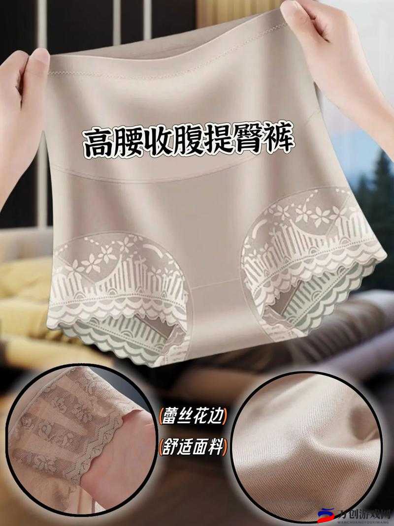 周妍希脱了衣服裤子内裤内衣后的惊艳瞬间