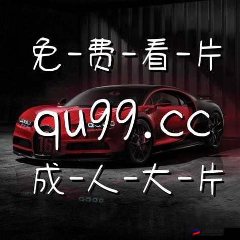 日韩一卡2卡3卡4卡2021乱码解析及解决方案