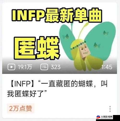 成品软件大全免费下载安装在社区里疯传：引发下载狂潮的背后真相