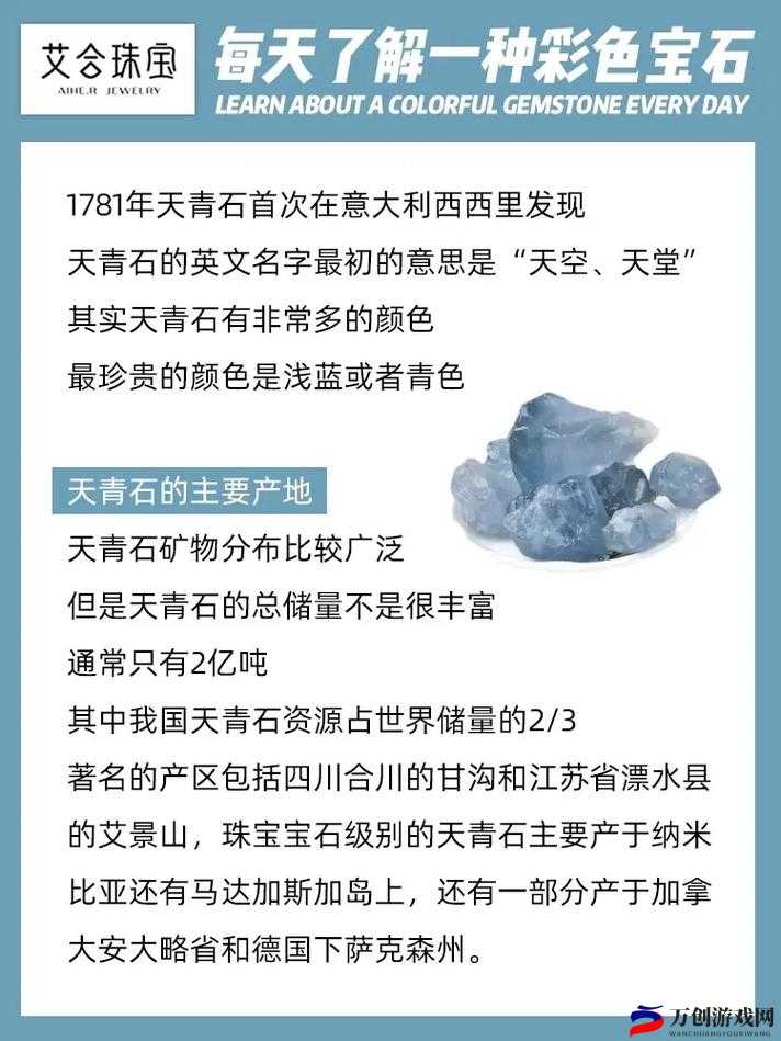 寻找非常了解亡者峡谷的人：探秘之旅的开始