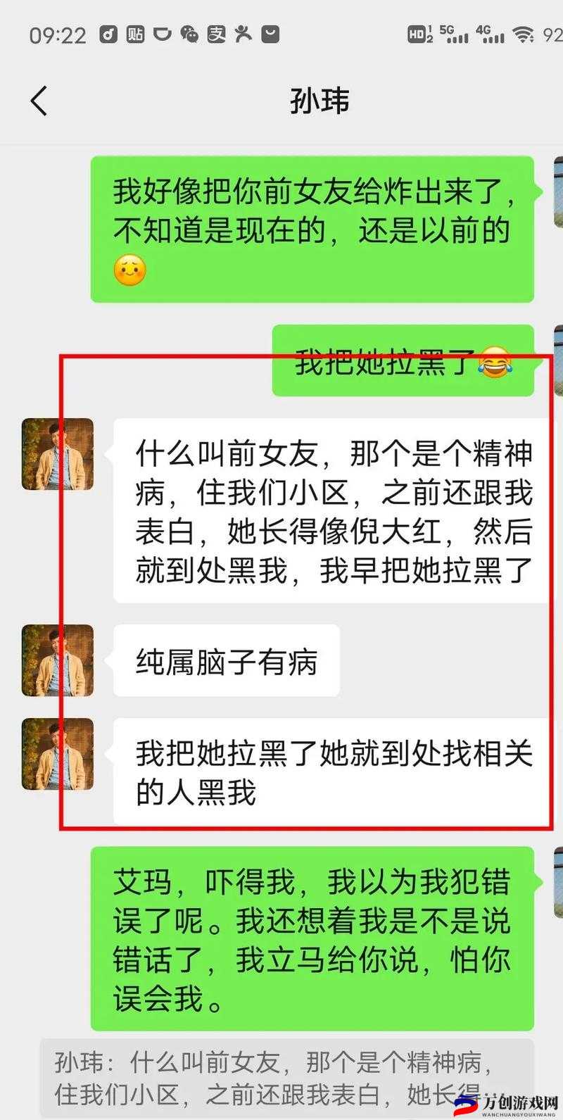 17C555吃瓜网黑料爆料：网络八卦新热点