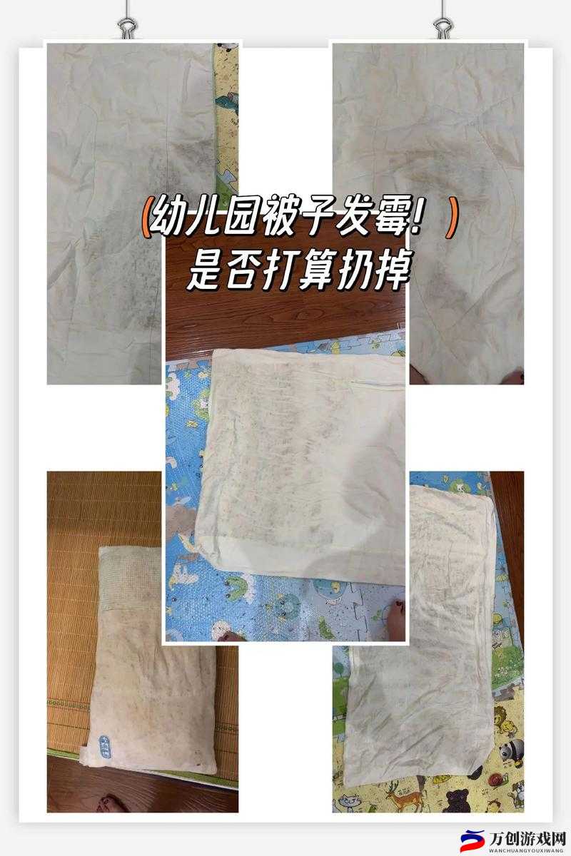 怎么把自己变成喷泉夹枕头 妙招大揭秘