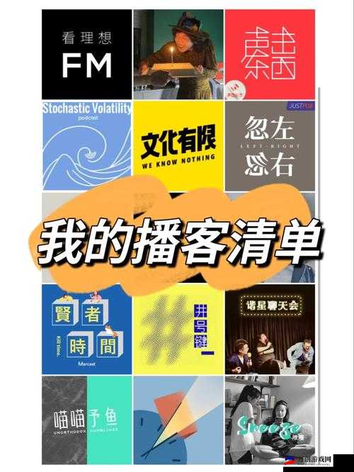 xfb3.xyf幸福宝入口app：开启你的幸福之旅