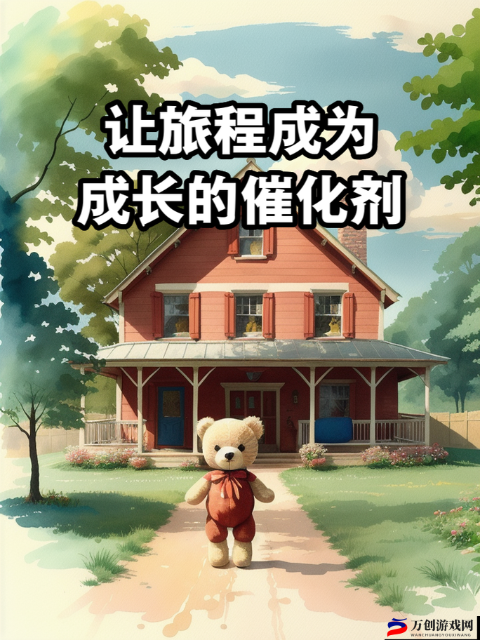 探寻初创公司好玩之处：创新与成长的奇妙旅程