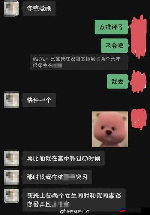 人狗大战java代码据爆料已复活 引发网络热议