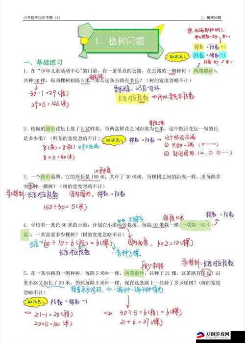 xviodeio安装包使用指南及常见问题解答