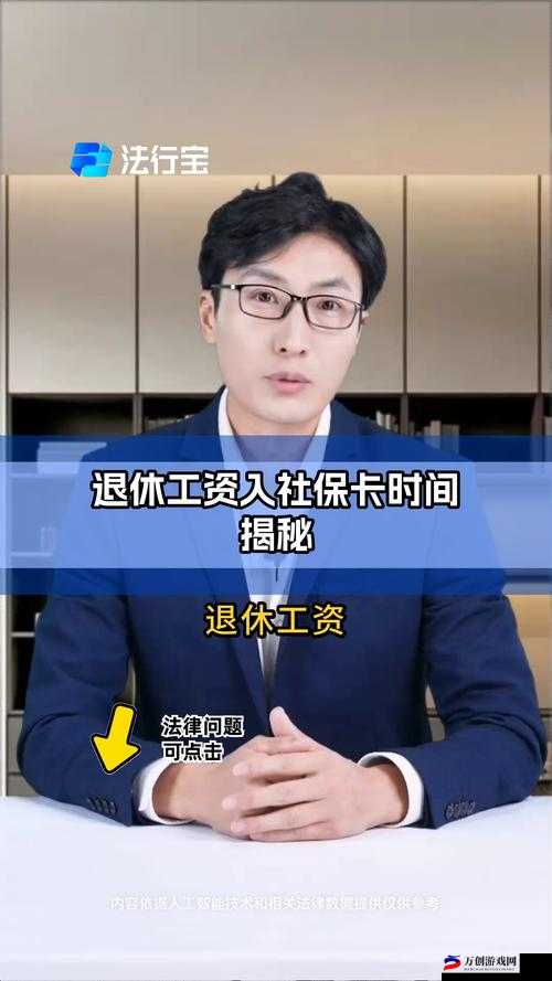 《双倍狂欢剑影起 远征开启时间揭秘》