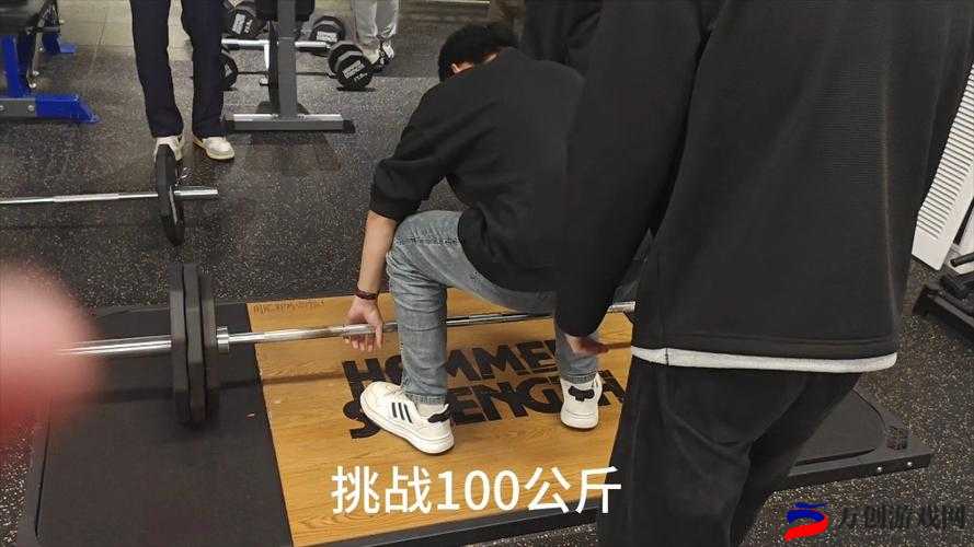 男女上下拱 120 秒：高强度健身挑战