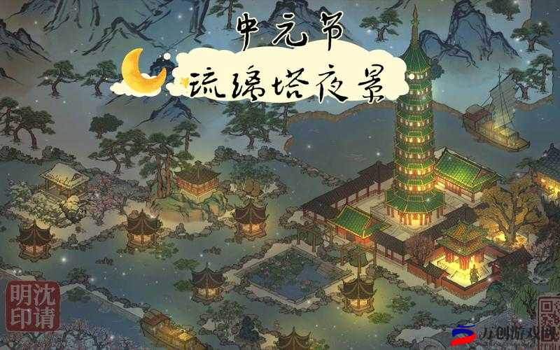 江南百景图2022 中元节活动攻略：探秘中元节，探索神秘江南