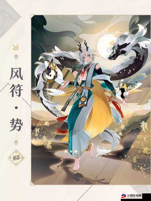 阴阳师百闻牌一目连深度解析：守护与攻击的平衡之道