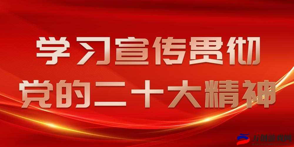 麻豆视传媒短视频网站：适当放松自己的好去处