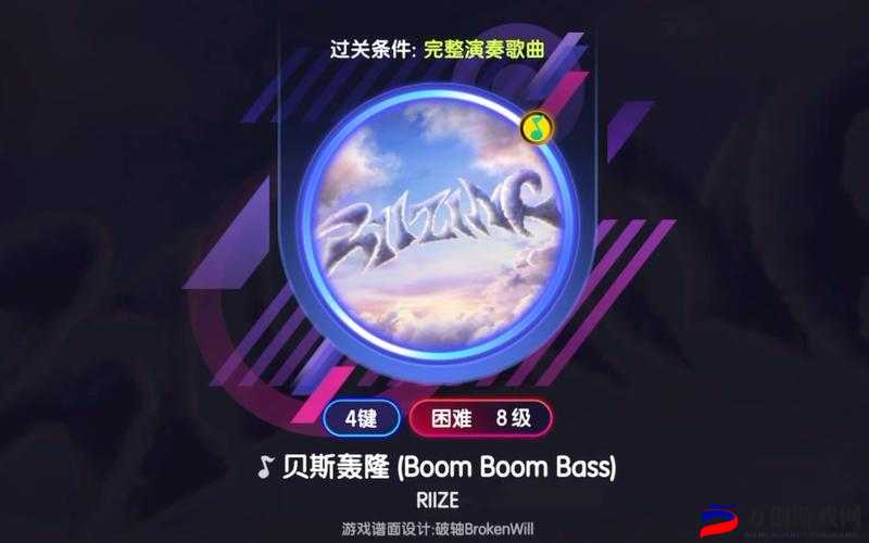 bbox 撕裂 bass：震撼节奏的爆发