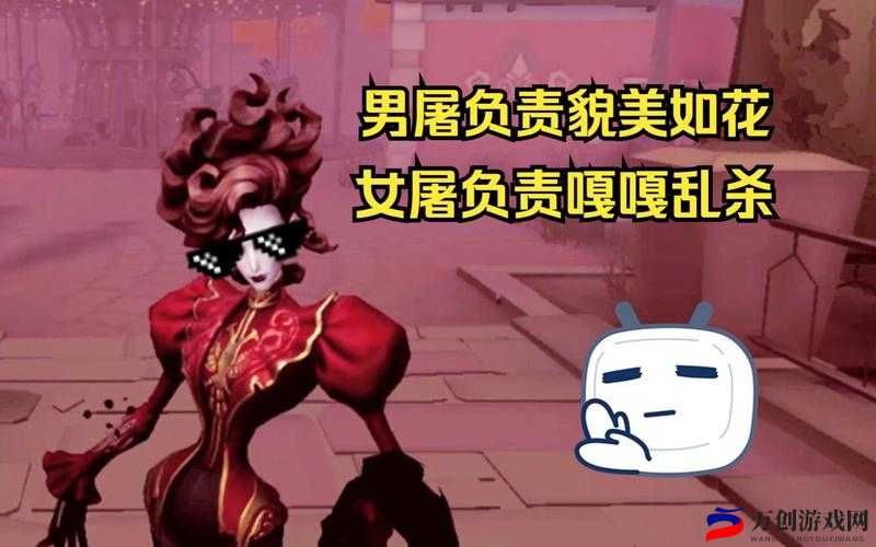 第五人格新女性究竟是谁她的神秘故事令人好奇