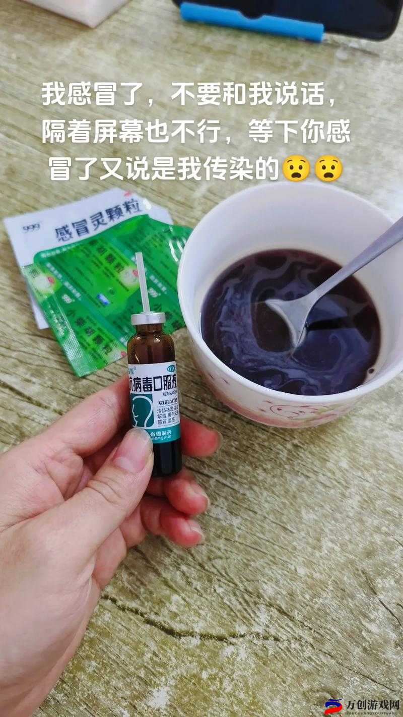 宅男视频无病毒下载：安全可靠的选择