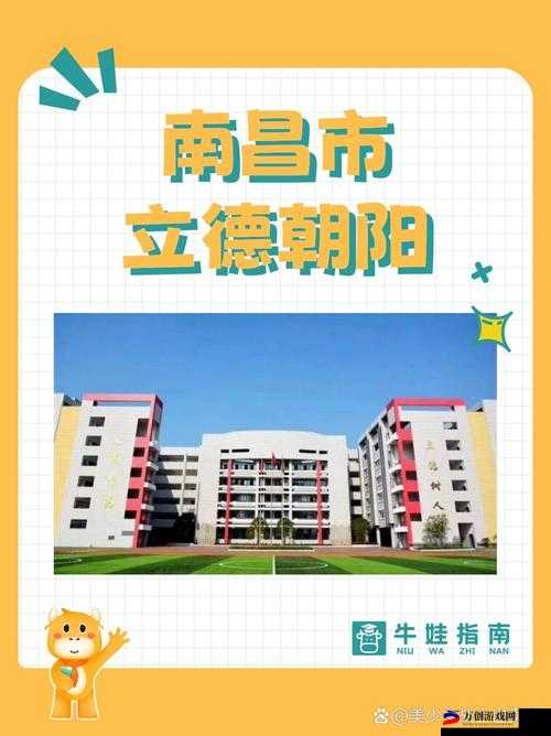 taipei娜娜黄台朝阳热心群众：一群温暖的人