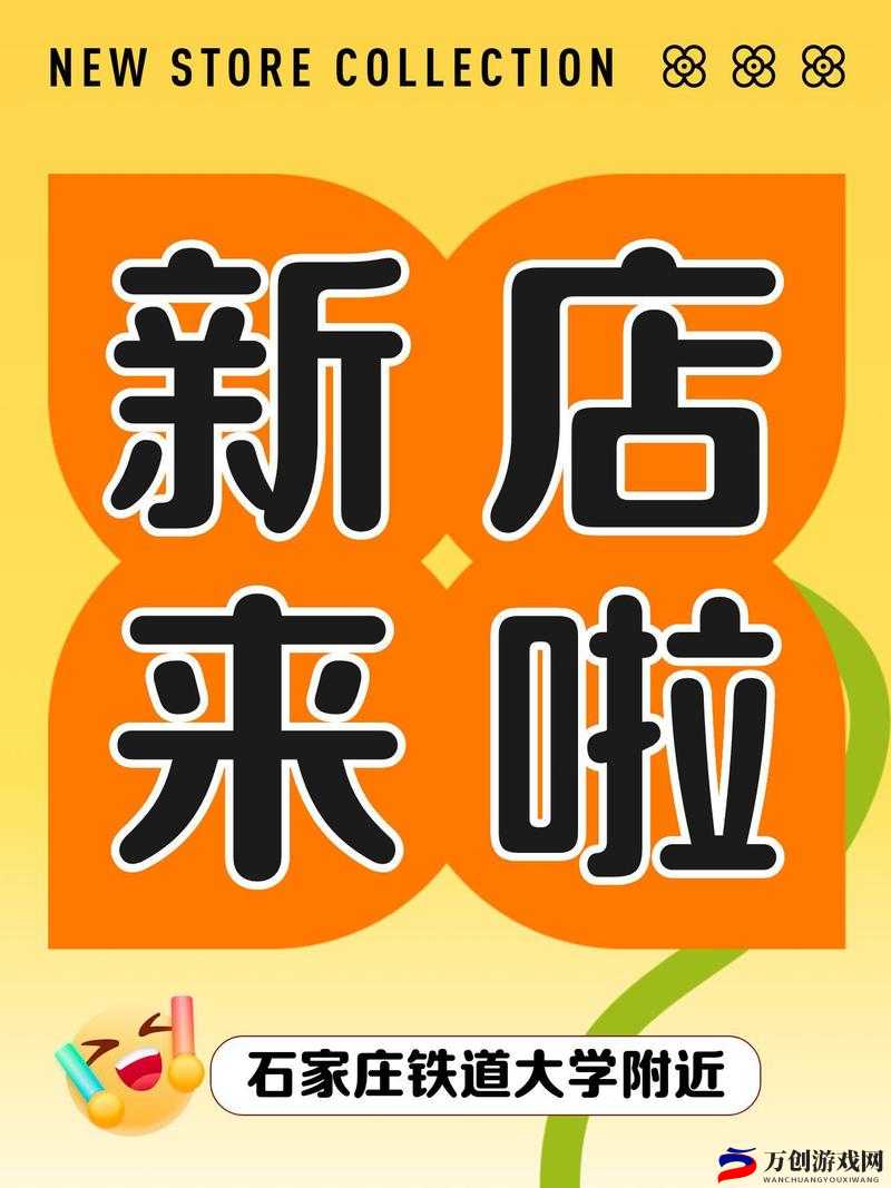 刀剑江湖录：独特江湖世界与刺激冒险等你来体验，好玩与否一探究竟