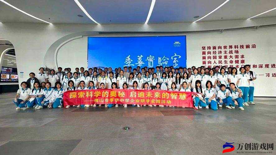 51cgfun 河南实验：探索未知的科技之旅