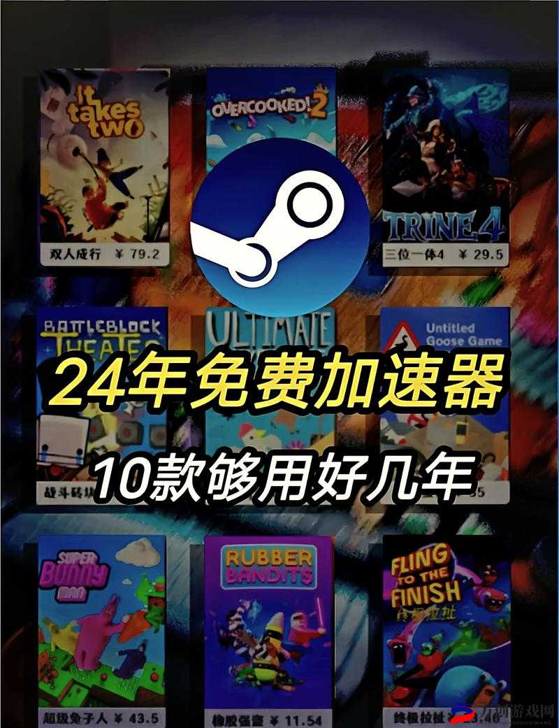 永久免费的网络游戏：畅玩无限制