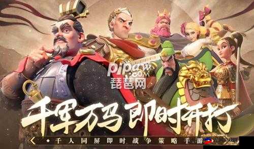 孙武阵容搭配攻略：万国觉醒最强武将组合分享