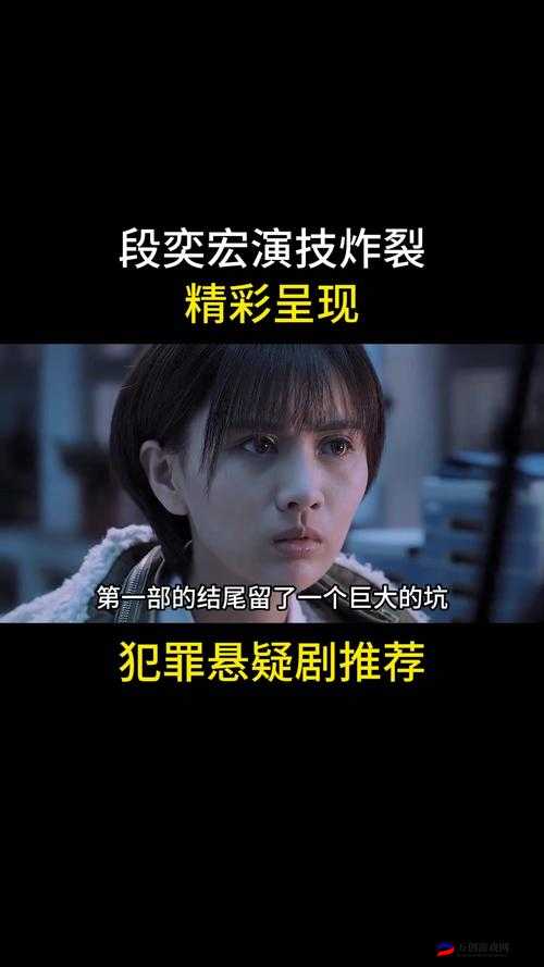 麻花传剧 MV 在线观看：精彩呈现