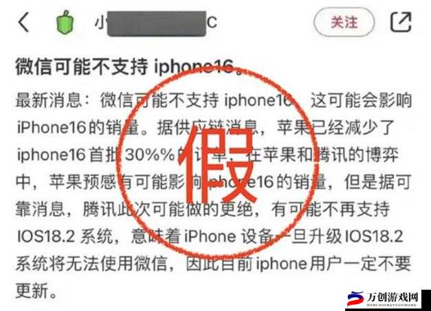 100 种禁用的视频软件 IOS：你必须知道的事