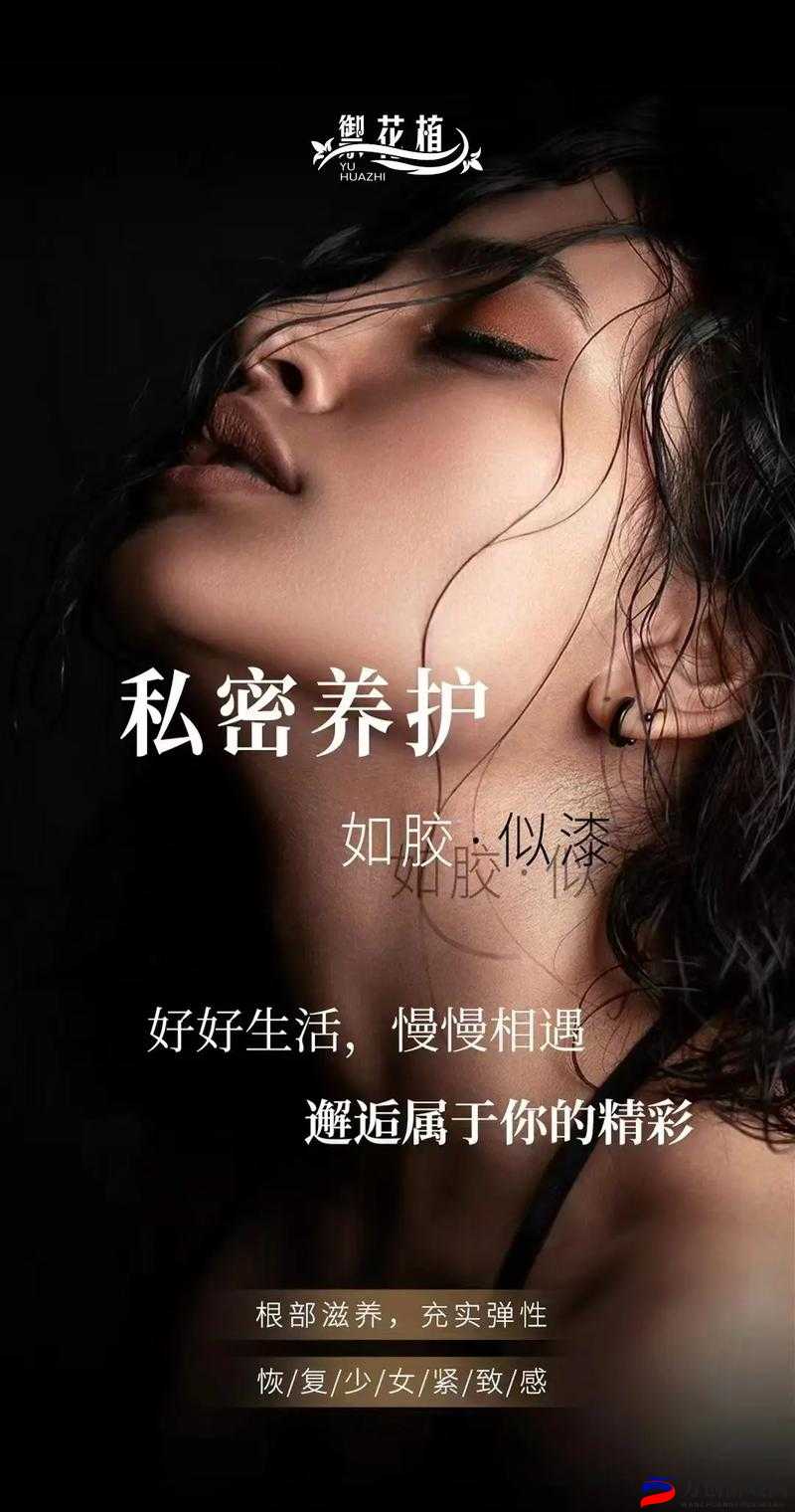 女方用嘴巴男的一般多久：两性私密话题