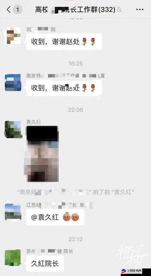 蜜臀 OV 视频麻豆国产一二三精彩内容呈现