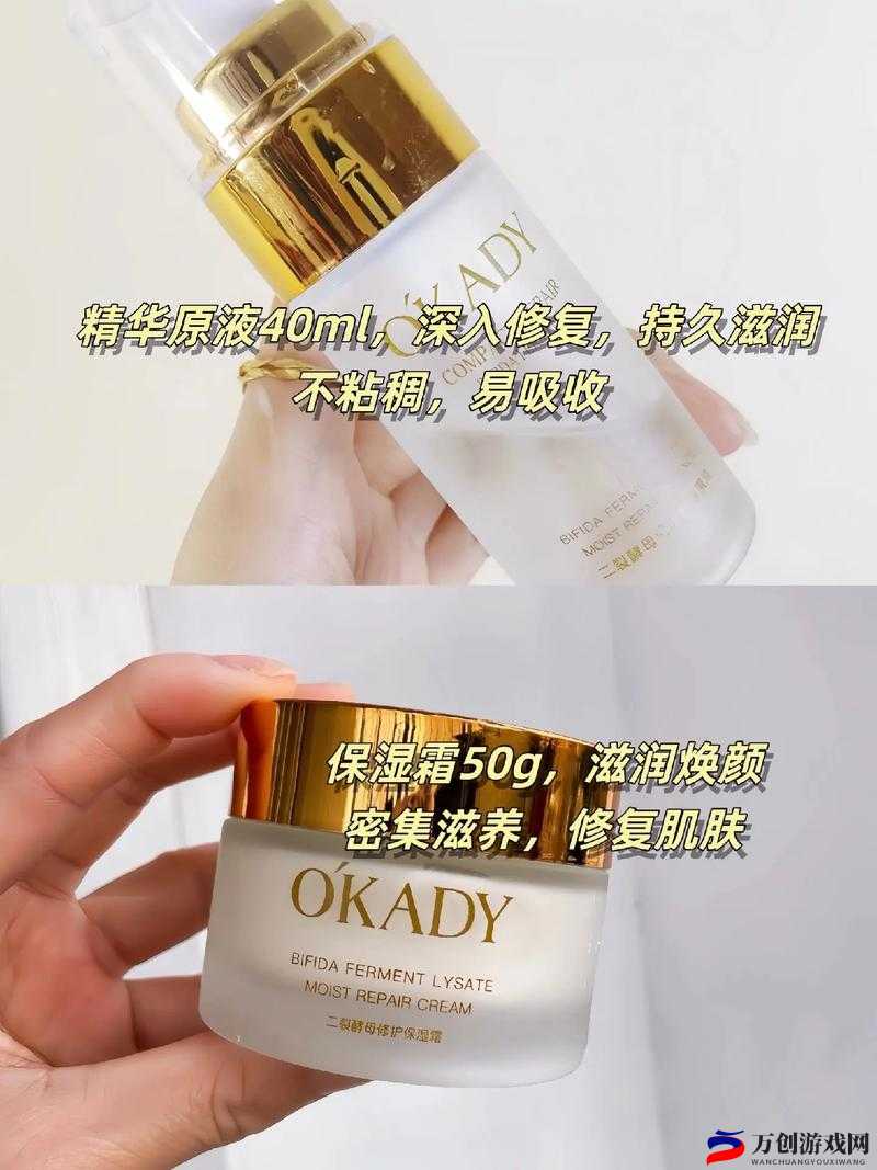 越南乳晕嫩红 nuwhite 助你美肌焕新