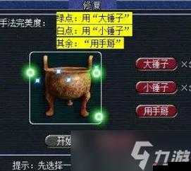 鬼吹灯3D大日常副本玩法揭秘：探险挑战寻宝之旅