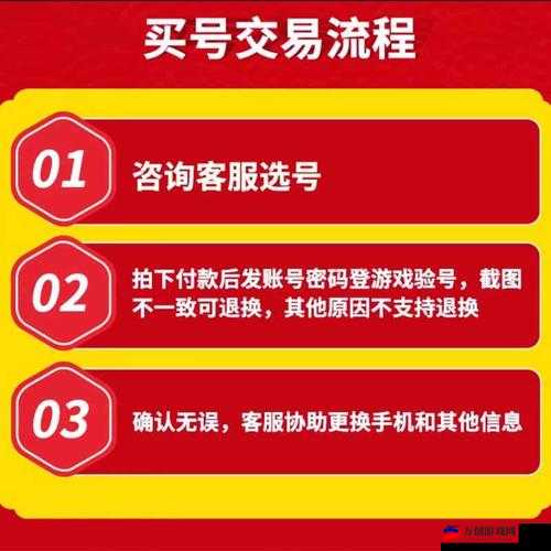 炎帝神将实战性价比深度解析