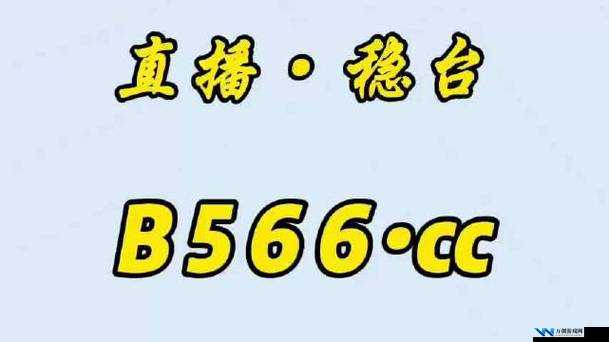 8x8x 在线可以观看：一个便捷的在线视频平台