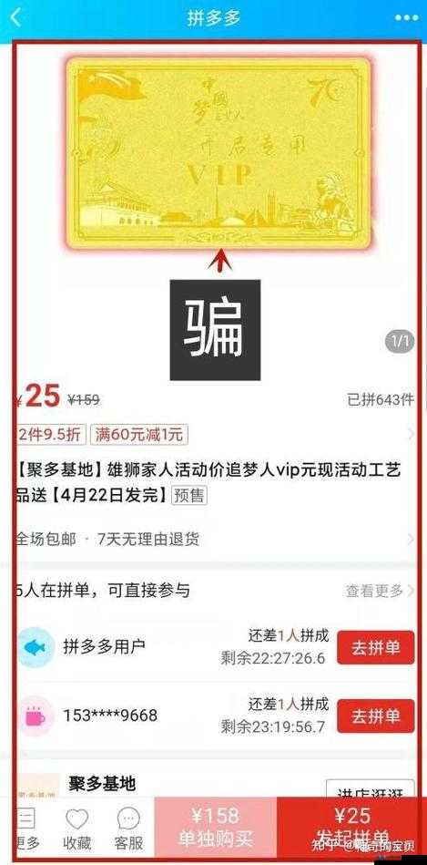 b 站推广入口 2024mmm 无病毒：优质内容畅享平台等你来