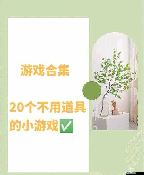 江南百景图游戏中紫色与蓝色绸缎的独特获取方式及详细步骤介绍