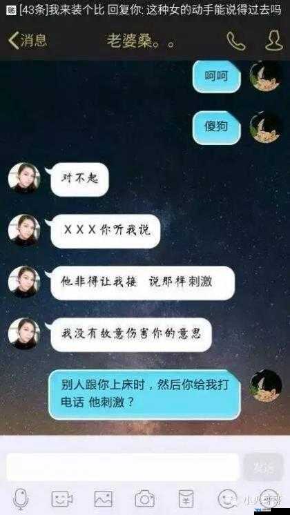 和军人开房十几次是否会坐牢的法律后果探讨