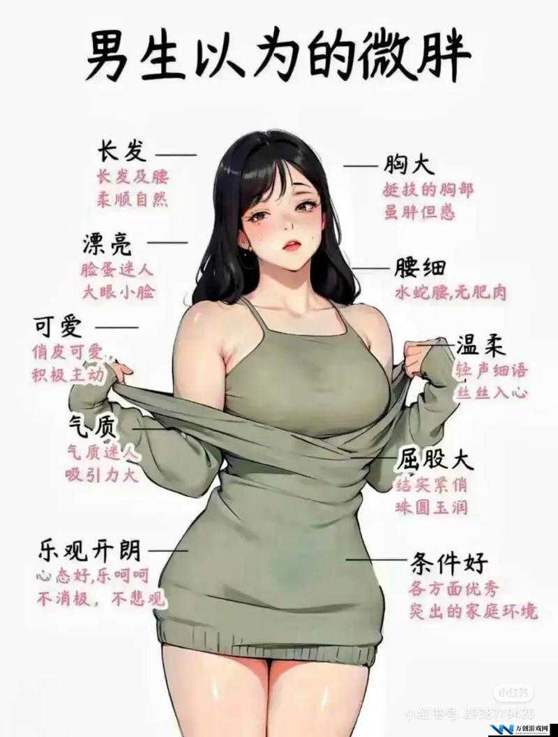 凸凸凹bbwbbwbbwbbw 引爆主播圈：背后的原因令人深思