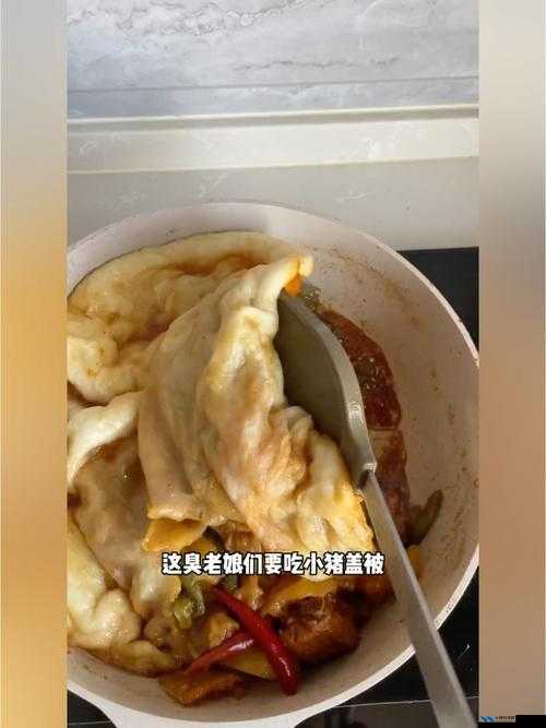 一边做饭一边狂躁究竟为何：常见现象背后的原因探寻