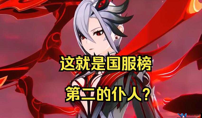 魔法纪录角色强度全解析，最新国服开服节奏榜与角色排行榜