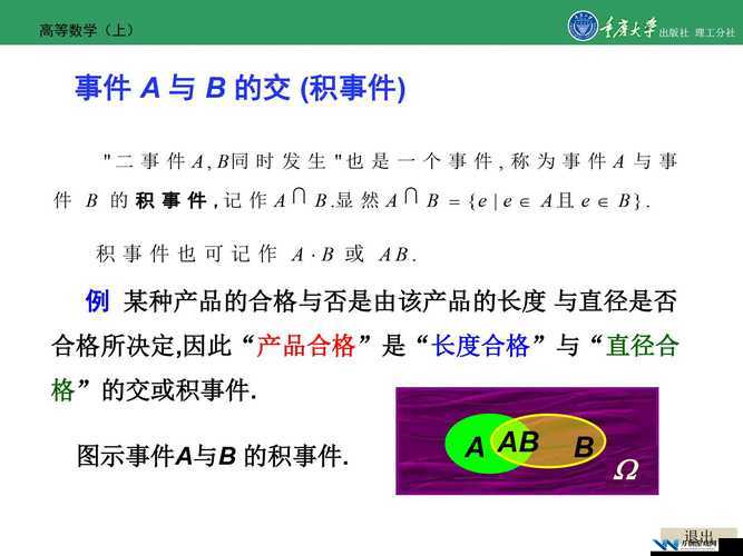 G0G0G0 大但风格分析之深入探究其独特魅力与内涵