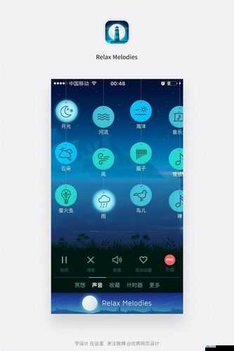 夜里禁用 APP 软件大全：有效管控手机使用时间利器