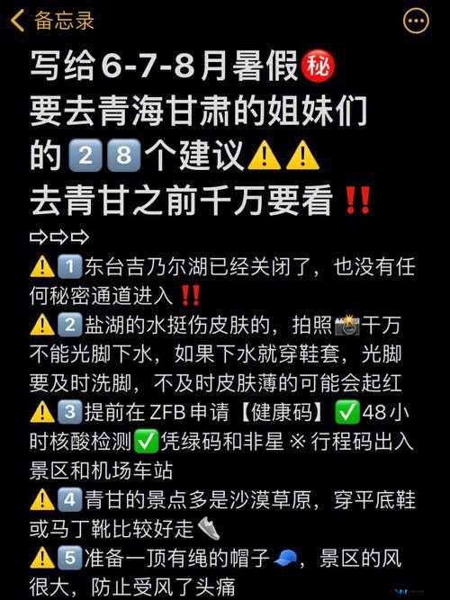 无人区一码卡二卡三乱码办理方法全解析