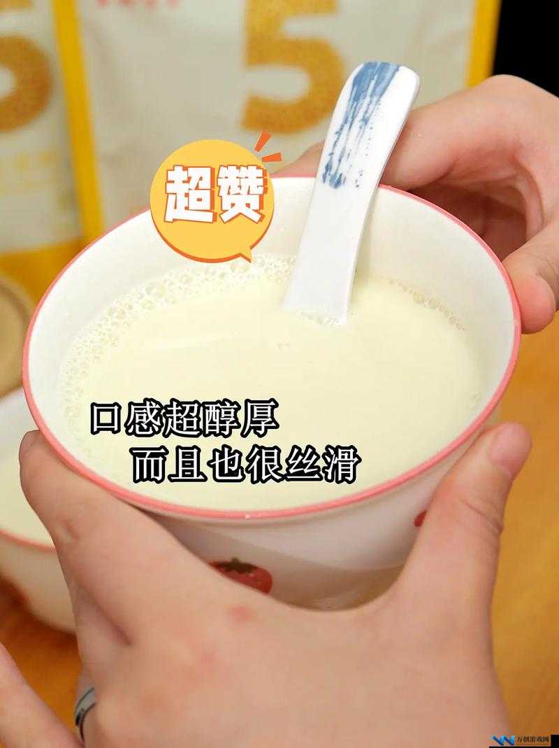 豆浆夫妇：共做豆浆，同盖一被